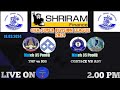 Live shriram finance  cha super division league 2024 tnp vs iob match 35 gst vs ady match 36 sdl