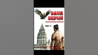 31. Sandiwara Radio Saur Sepuh /PESANGGRAHAN KERAMAT