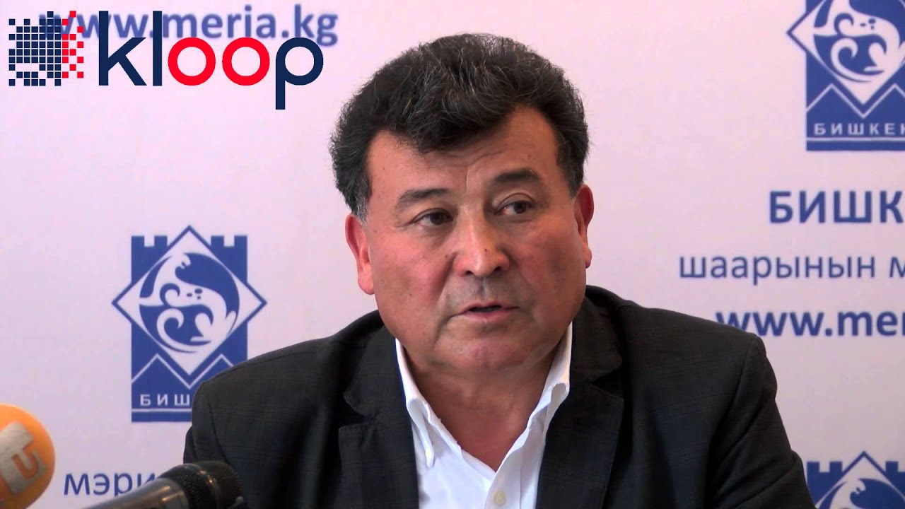 Мир сальников бишкек