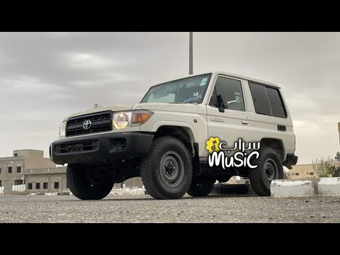 اغاني خليجي طرب 2025 خلاص يعني نويت البعد وفراقي مطلوبه اكثر شي