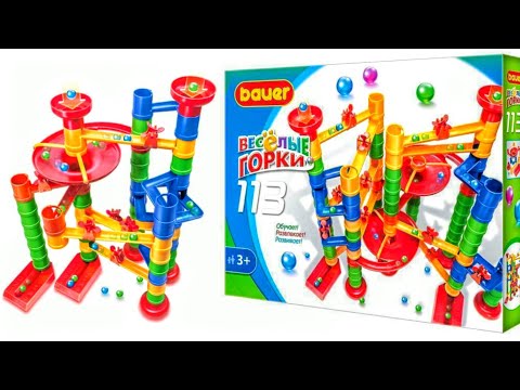 Игровой набор Весёлые горки Bauer | Dasha Kids