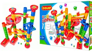 Игровой набор Весёлые горки Bauer | Dasha Kids