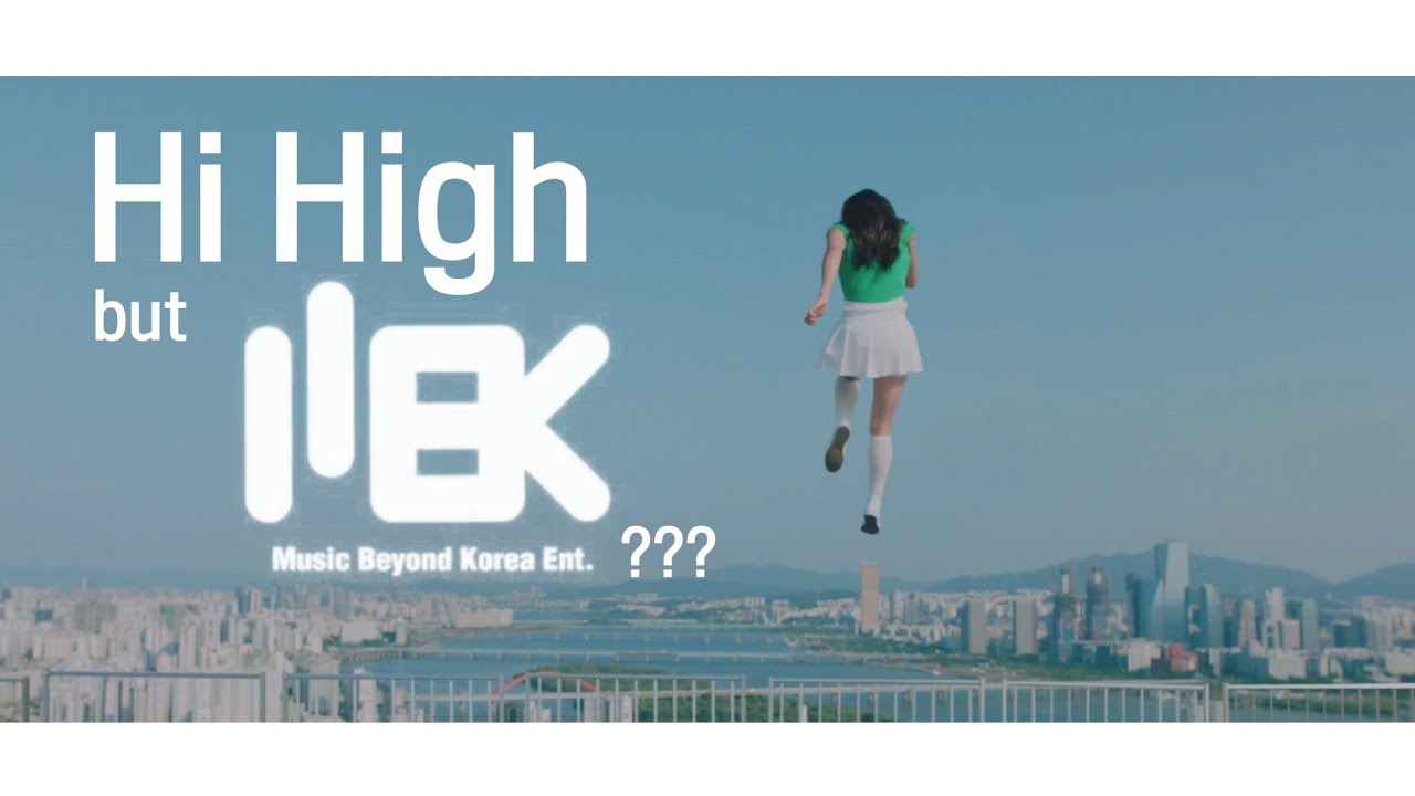 What if MBK Entertainment made a teaser for LOONA's Hi High?