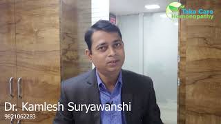 Sedentary Lifestyle and its effects on minds and body | Dr. Kamlesh Suryawanshi | Hindi
