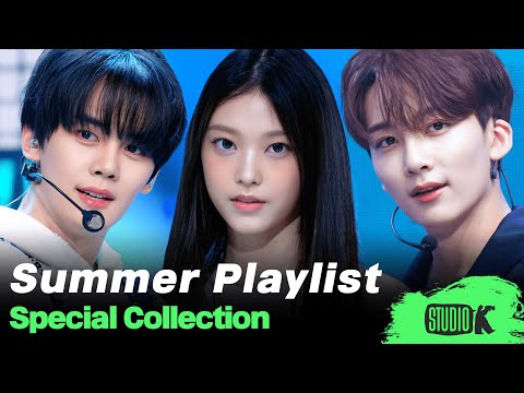 지금은 휴가중 시원한 바람을 가르며 파란 수면 아래로 여행을 떠나는 케이팝 여름 노래 무대 모음 K POP Summer Song Compilation 2024