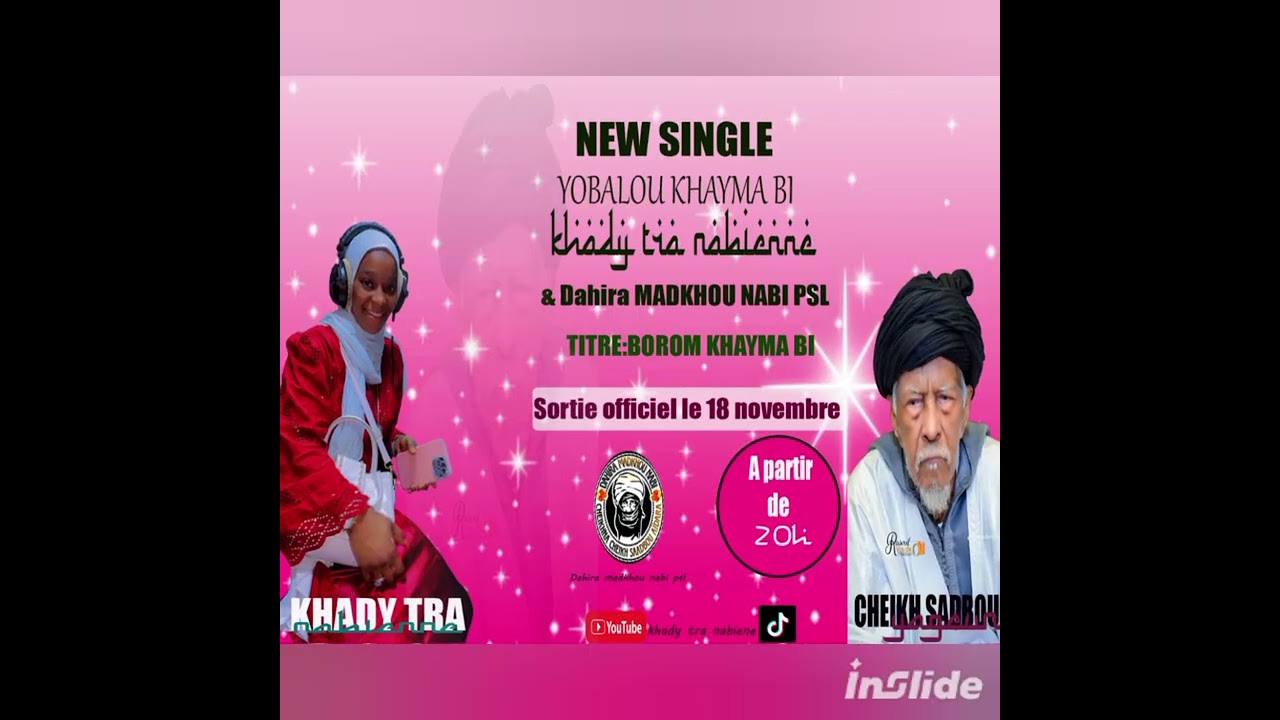 New single YOBALOU KHAYMA BI 🎤🥁✨avec Khady tra NABIENNE Bou cheikh Saadbou YAGEUN 