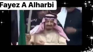 يا تراب العز وسمان العزاوي والرجال اللي حماياهم حميا