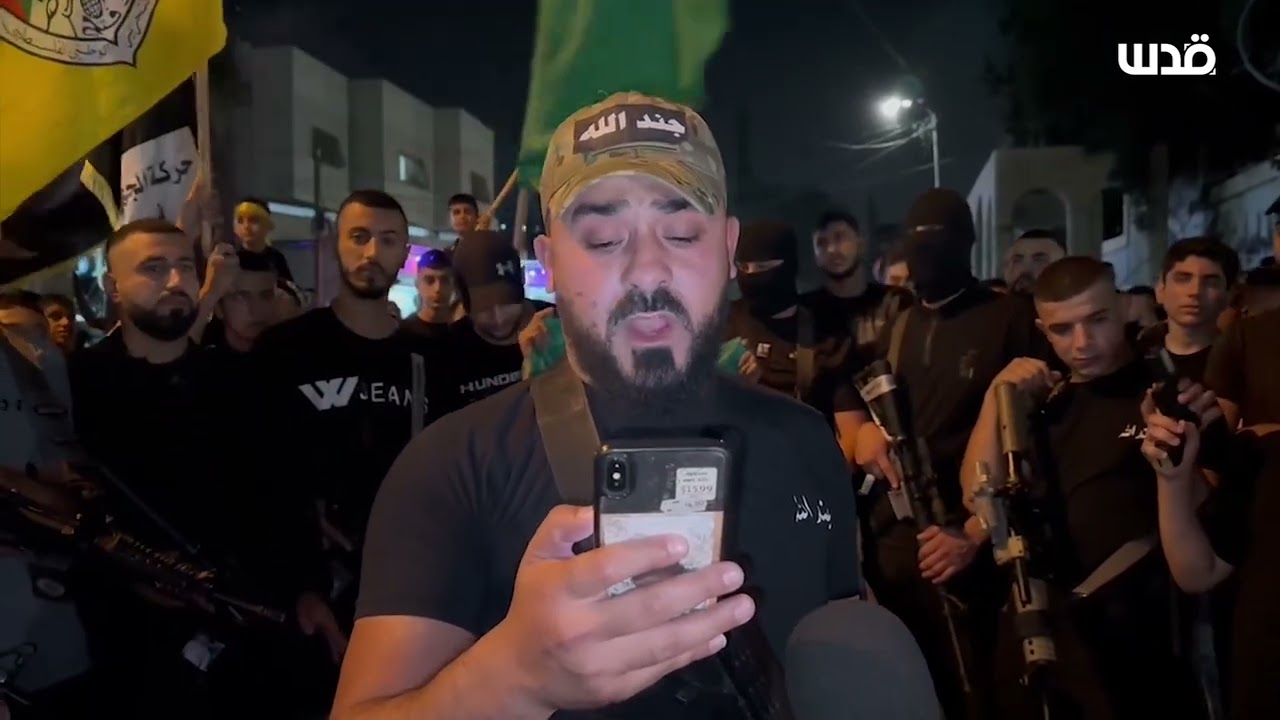 مسيرة في مخيم #طولكرم دعماً لغزة