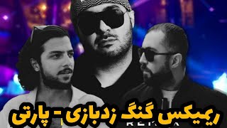 Zedbazi - Party (MR.H Remix)-زدبازی - پارتی (مستراچ ریمیکس) Resimi