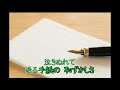 青春日記/細川たかし