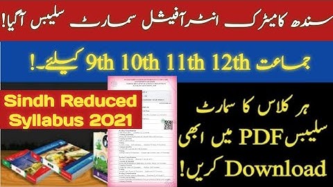 Sindh Official Matric Inter Smart Syllabus Sindh 9th 10th 11th 12th Reduced Syllabus Smart Syllabus