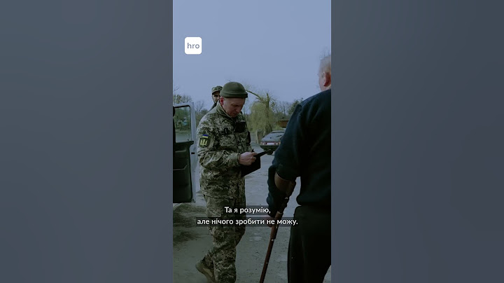 «Людей валом є, депутати, цілий Київ є!» – як зустрічають ТЦК у селах? / hromadske