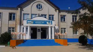 51-й День знаний отметили в СОШ №4 города Кизилюрта (1 сентября 2020 года)