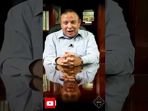 اية غير وجع المفاصل ممكن يبقي روماتيزم دكتور حسام النجار مركز الروماتيزم