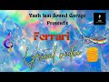 Ferrari  a yazh musical