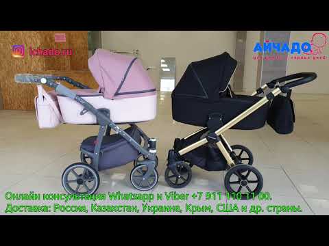 Детская коляска Riko Marla 2019 г. Популярность пришла ещё до съёмки ролика! Детская коляска Riko Marla 2019 г. Популярность пришла ещё до съёмки ролика!