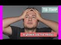 Dlaczego nie wrocę #2: Trafiłem do telewizji Naddniestrzańskiej