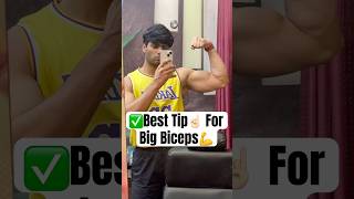 ✅Best Tip☝🏻 For Big Biceps💪.  #trending #viral #shorts #youtubeshorts #gym