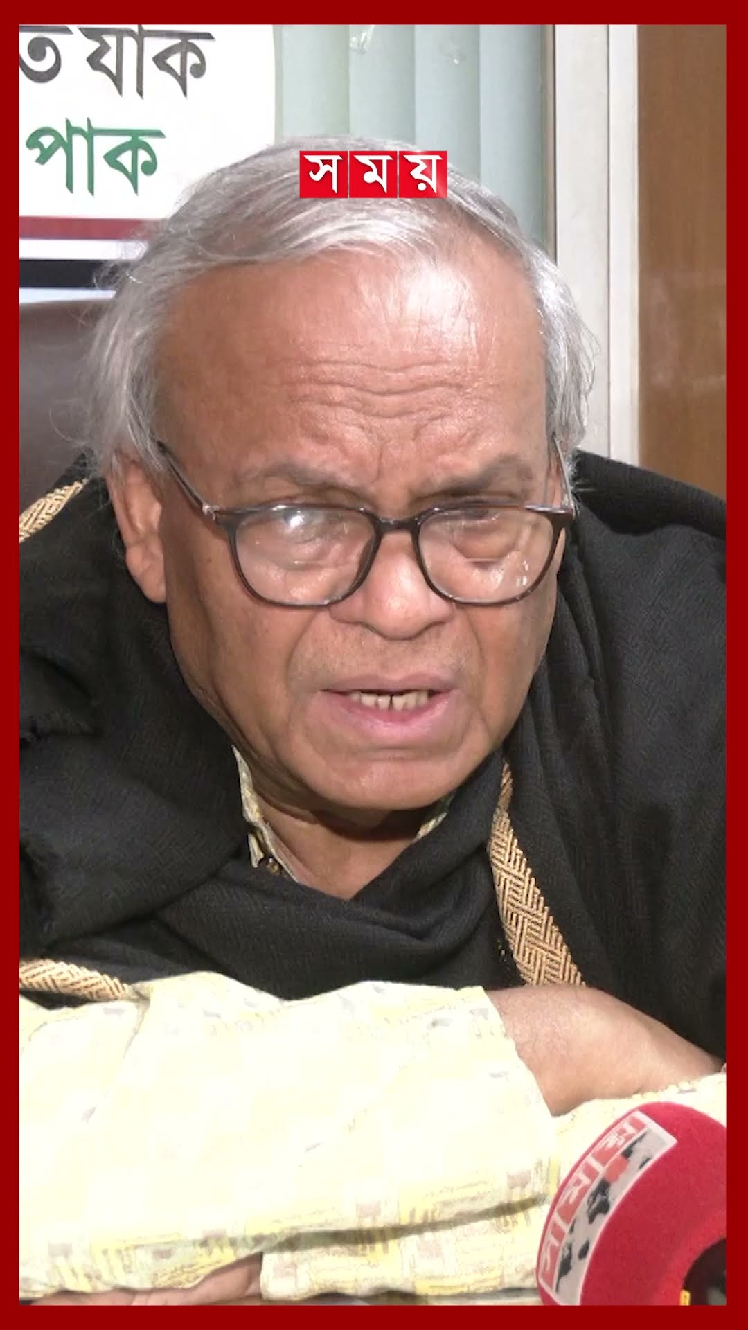 সময় টিভি নিয়ে ভুল বক্তব্য সংশোধন করলেন রিজভী #ruhulkabirrizvi #bnp #dhakanews #somoytv #shorts
