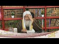 صحة حديث القابض على دينه كالقابض على الجمر الشيخ مصطفي العدوي