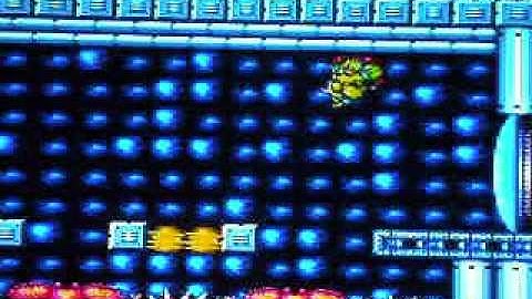 Super Metroid Early Power Bombs