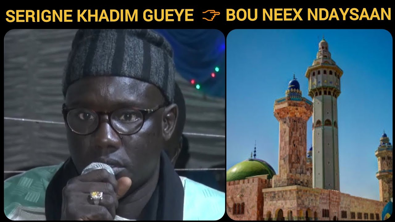 S  KHADIM GUEYE  -  Khassida you néekh