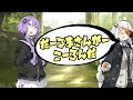 どうして一歩を踏み出せないんですか?