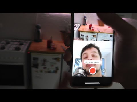 Как записать видео сразу с двух камер на смартфоне Xiaomi ?
