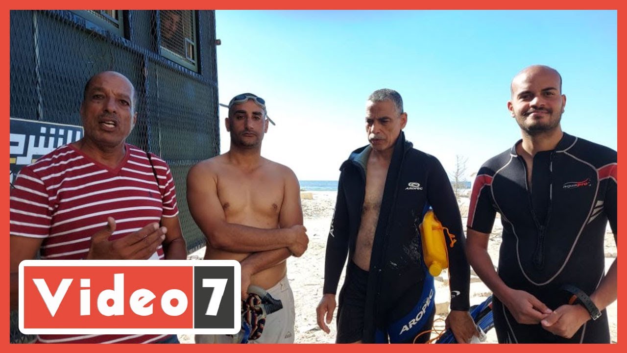 استمرار البحث عن جثة أخر ضحايا شاطئ النخيل ..اعرف المعوقات