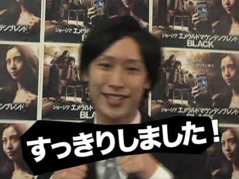 ジョージア CM　 『リングコーナー』篇 トレイラー