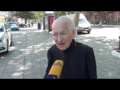 რეგიონ news - 26 აგვისტო