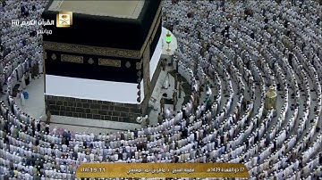 تلاوة تدبرية | تتمة سورة الشورى | مغرب الإثنين 17ذو القعدة1439هـ | للشيخ د- ماهر المعيقلي