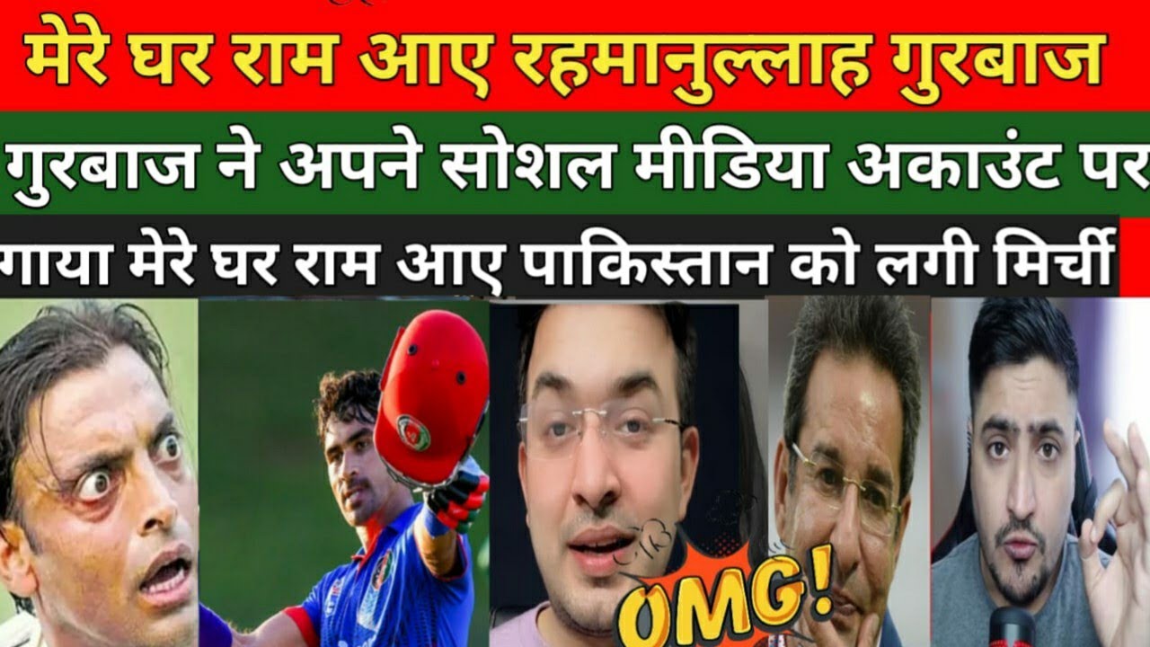 Pakistani media reaction on Gurbaz uploaded mere ghar ram aaye hai song ...