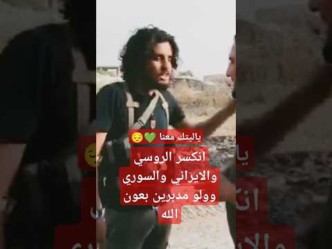 عبد الباسط الساروت شهيدنا البطل في جنان الفردوس لايك عبدالباسط عبدالصمد عبد الباسط عبد الصمد