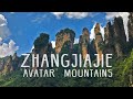 Zhangjiajie National Forest Park | China