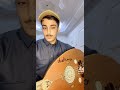 عزف عود نغمة نوكيا يوسف الرويلي عزف عود نغمة نوكيا يوسف الرويلي