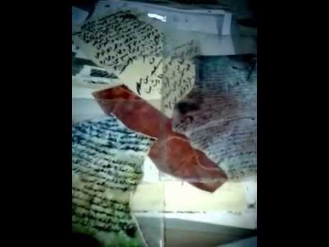 السماعنه الهواره سماعنة بنى سليم 2014م