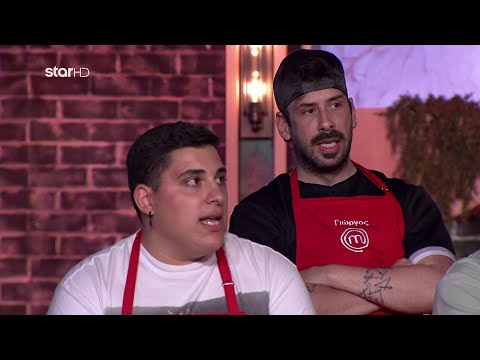 MasterChef 2023 | Συνεχίζεται η ένταση μεταξύ Γιώργου και Μότο Μότο!