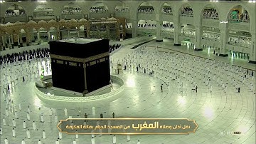 تلاوة فريدة ومميزة لوصايا لقمان لابنه - مغرب الخميس 16-5-1442 للشيخ د/ ياسر الدوسري