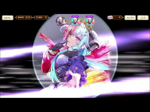 マギレコ ウワサのみこと マギア 鏡片煌界 Sparkle of Breaking Mirror (不具合修正版) - マギアレコード 魔法少女まどか☆マギカ外伝