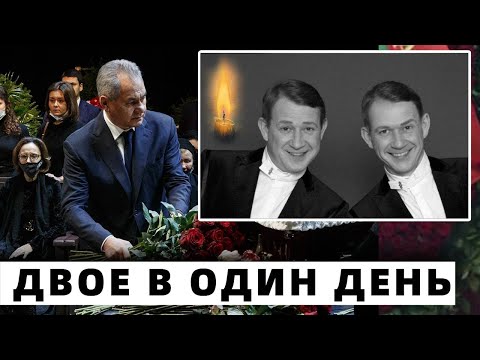 24 Декабря Отменили Все КОНЦЕРТЫ! Умер Народный Юморист России