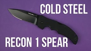 Распаковка Cold Steel Recon 1 Spear PT. 50/50 Edge 27TLSH