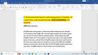Coastal management topic wise discuss || Geography honours|| Calcutta University || Class 1