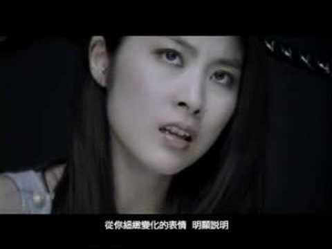 Kelly Chen - Ni Tai Leng Jing