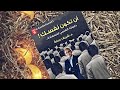 كتاب مسموع أن تكون نفسك
