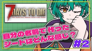 灰炉_Hairo:chの配信のサムネイル画像