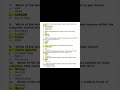 Solved MCQ of class 9 CBSE board chapter 4