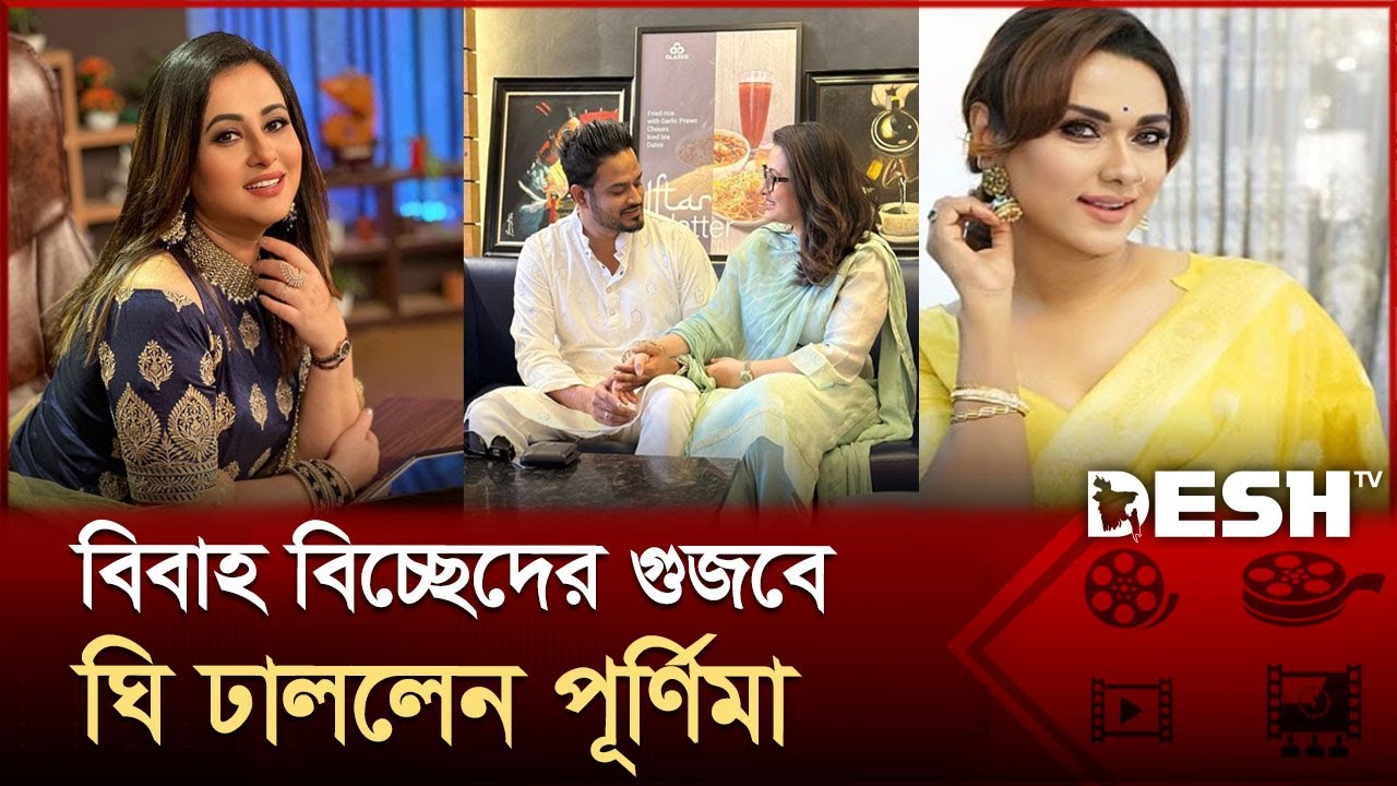 Erni almashtirish porno filmlarini onlayn tomosha qiling