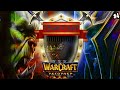 Warcraft 3 | Town Fight #4