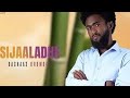 New 2025 Dachaas Oromoo Dachaas Mohamed New Oromoo Ethiopian Music Siin Jaaladhee Boontuu New 2025 Dachaas Oromoo Dachaas Mohamed New Oromoo Ethiopian Music Siin Jaaladhee Boontuu